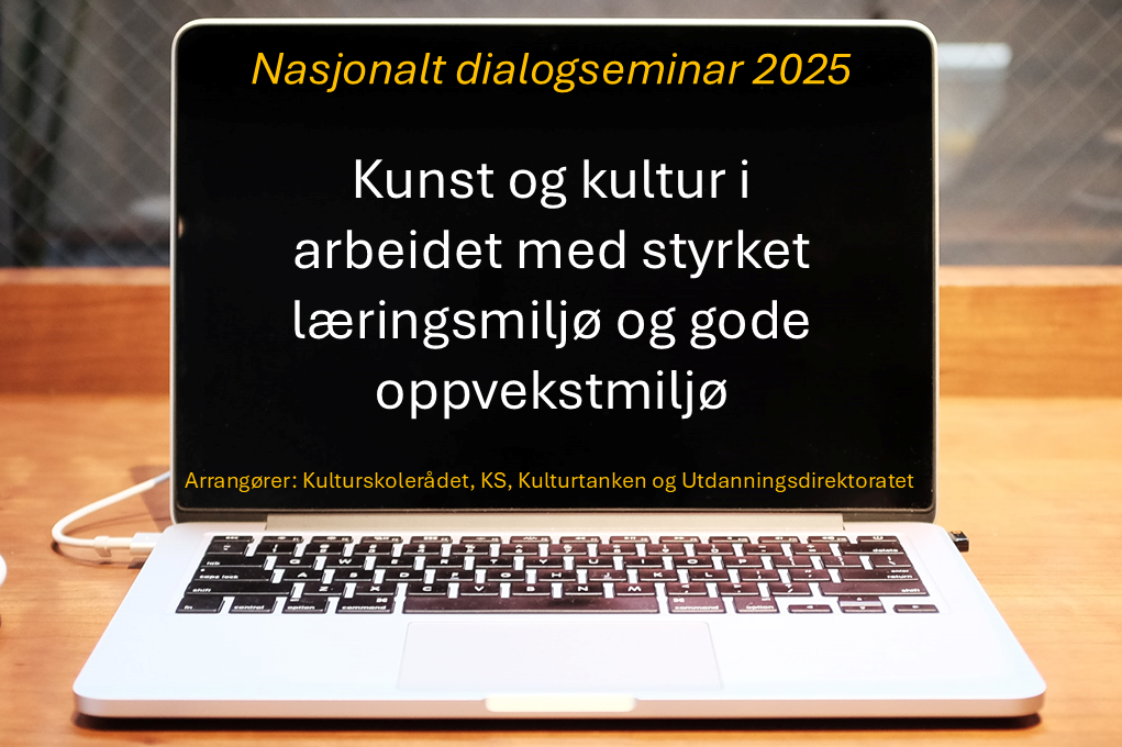 PC-skjerm med tekst om seminaret på.